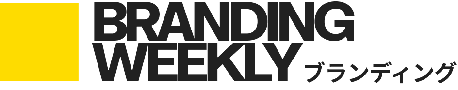 Branding Weekly